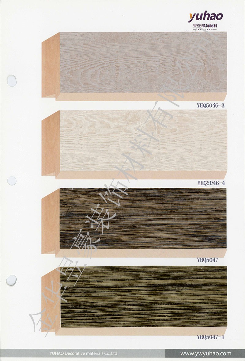 YHQ5046-3 5047-1